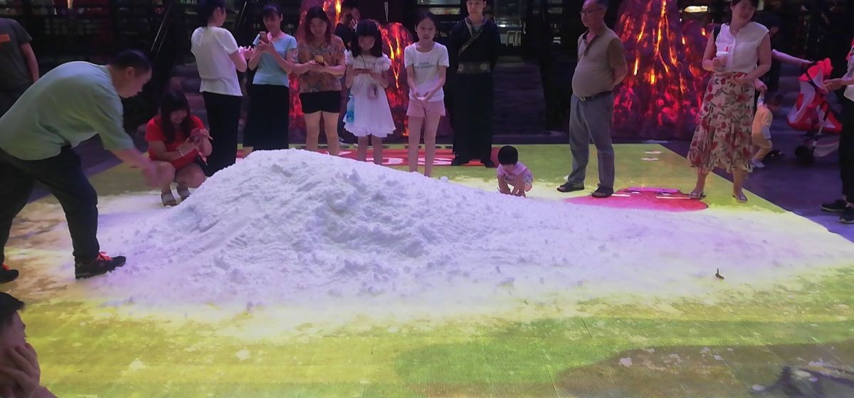 德爾制冷 中茂城飄雪暴雪項目