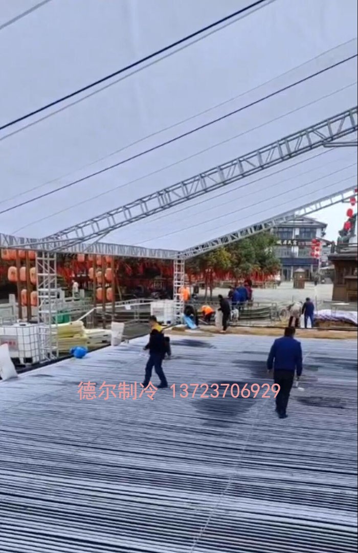 真冰溜冰場(chǎng)管道試壓