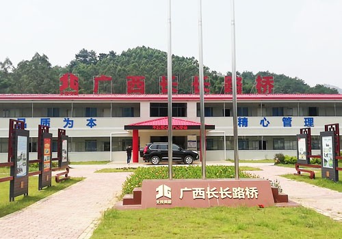 廣西新柳南高速公路第11、12標(biāo)段混凝土冷水機(jī)